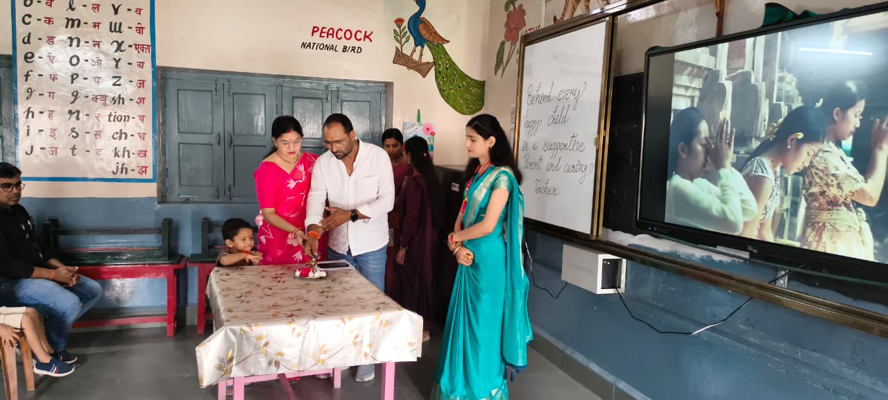 Parent Teacher Meeting 2026-27 FOR NEW SESSION